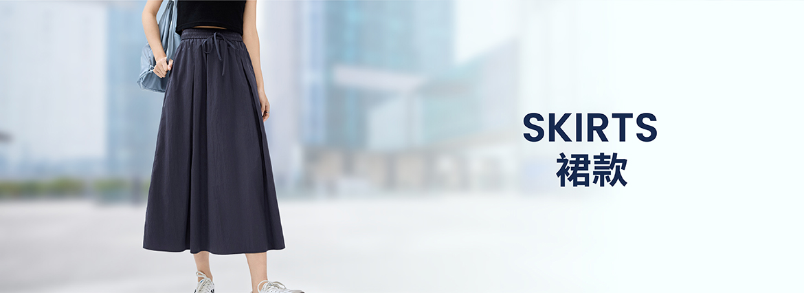 GIORDANO Online Store