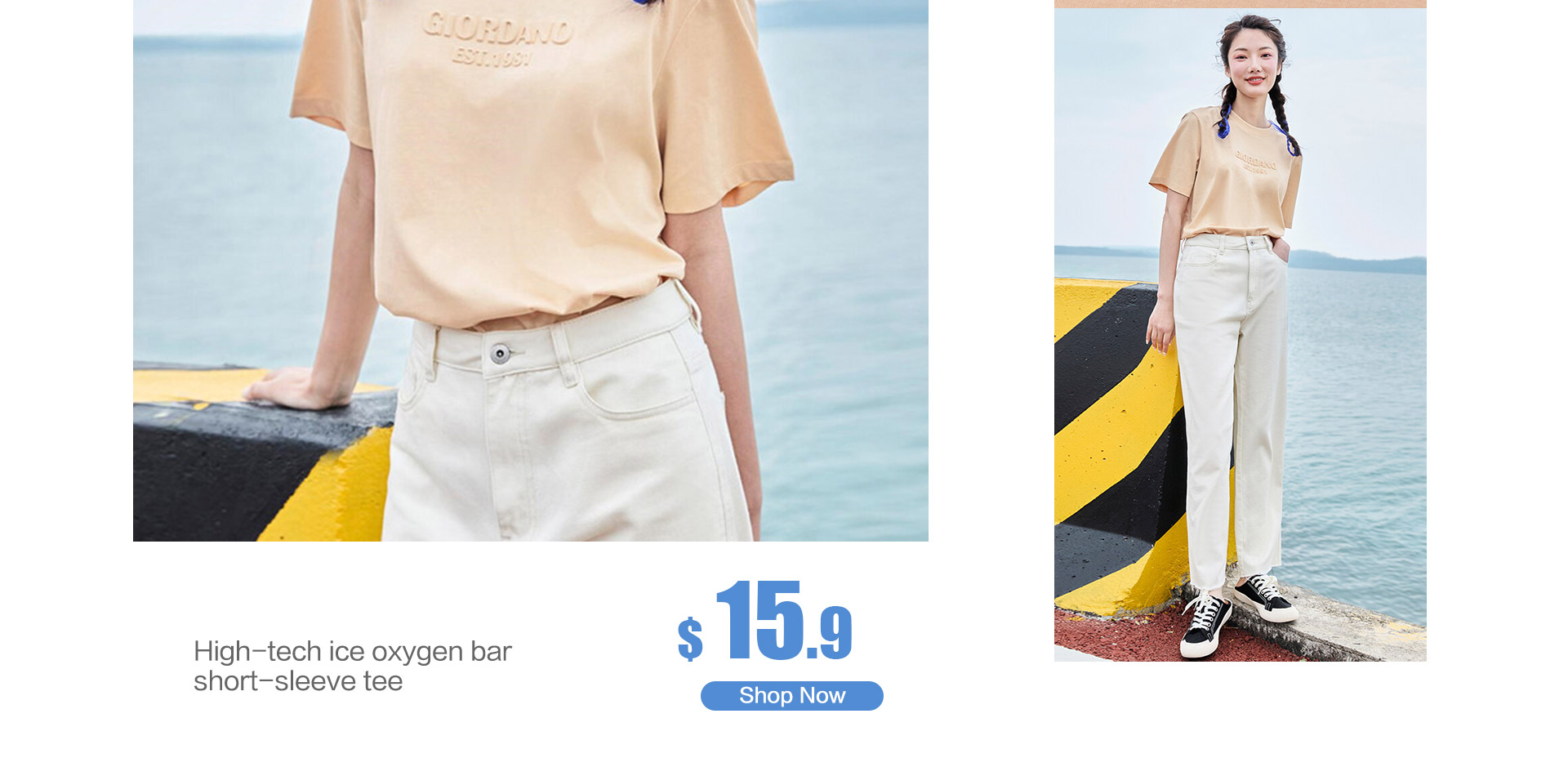 Giordano Global Online Store