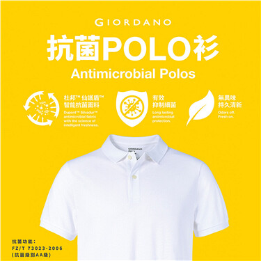 Unisex Anti Bacteria Polo Shirt