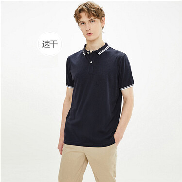 High-tech quick-drying contrast polo shirt