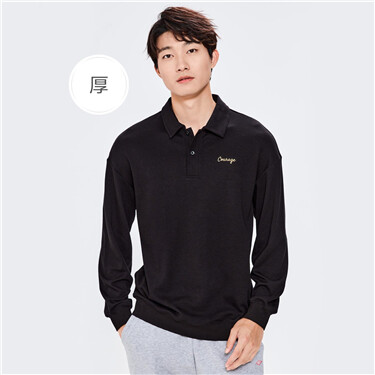 Interlock letter embroidered polo shirt