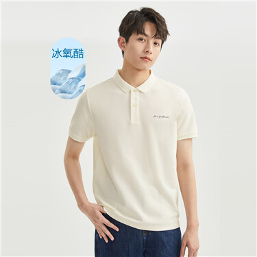 黑科技凉感冰氧酷针织刺绣短袖POLO