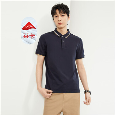 | GIORDANO Online ALL ITEMS Store