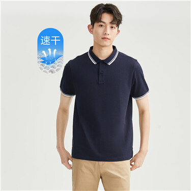 【Online Exclusive】High-tech quick dry short sleeve polo shirt