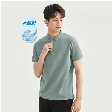 【Online Exclusive】High-tech Cooling Knit Jacquard Collar Short Sleeve Polo
