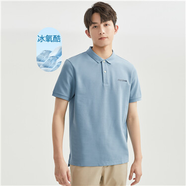 High-tech cooling print short sleeve polo shirt