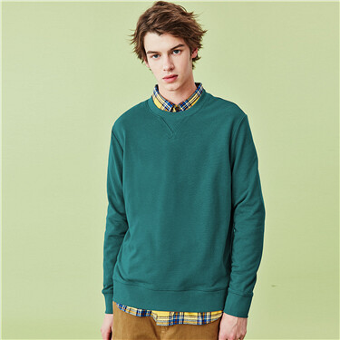 Solid thick fleece-lined sweatshirt
