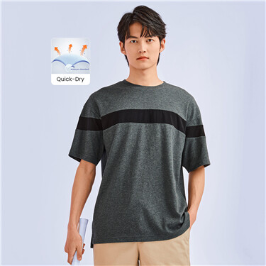 Loose dropped-shoulder quick dry tee