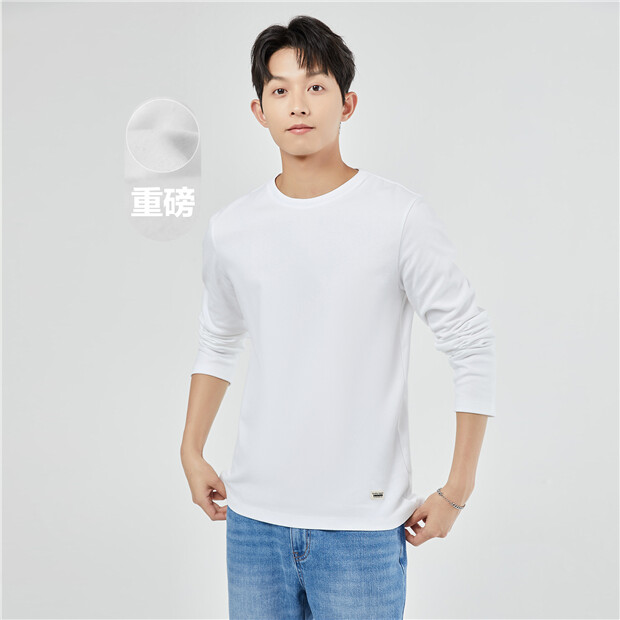 Uniqlo, H&M, Giodarno Working Shirts for Men - Long Sleeves, Men's