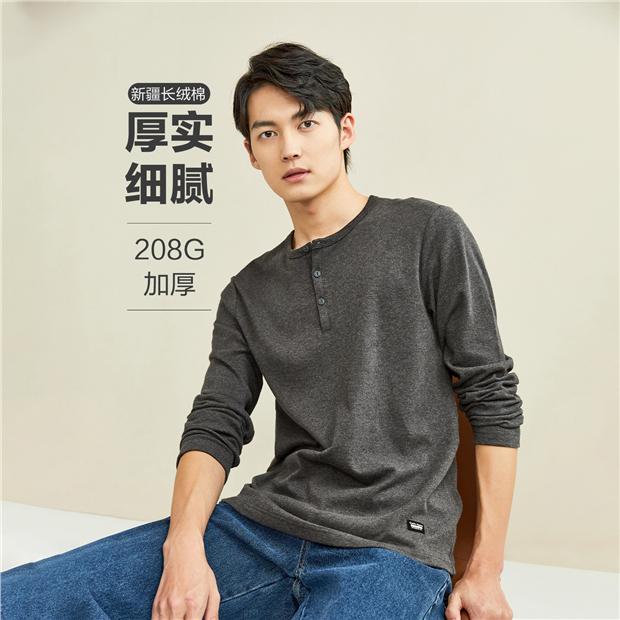 Thick sanding henley-neck long sleeve tee | GIORDANO Online