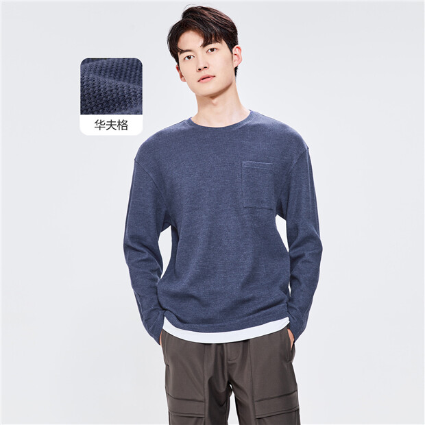 Fake 2-piece long sleeve loose tee | GIORDANO Online Store