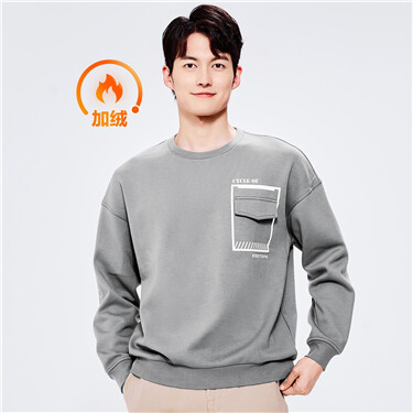 Fleece-lined print single pocket sweatshirt