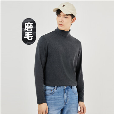 Thick stretchy turtleneck long sleeve tee