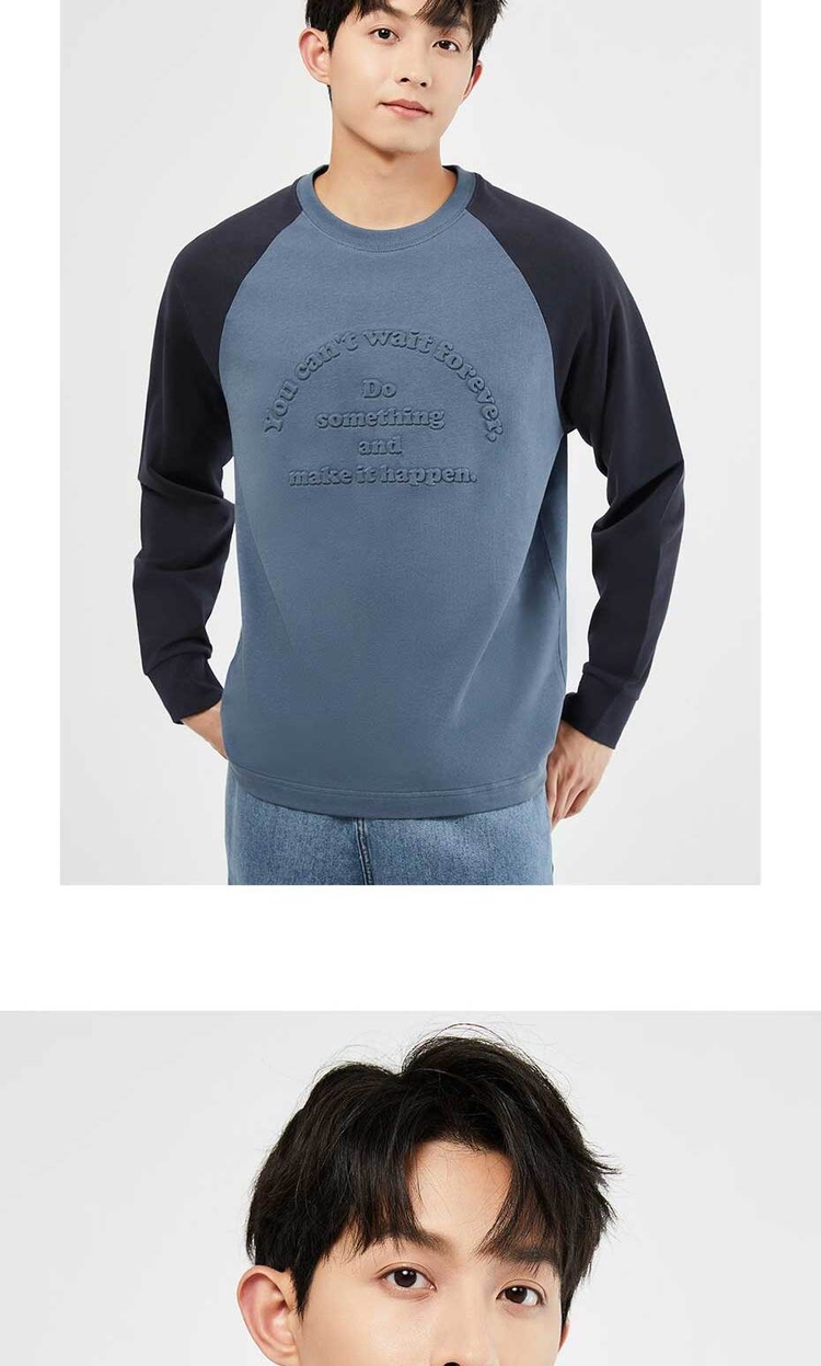 Letter embossed raglan sleeve sweatshirt GIORDANO Online Store