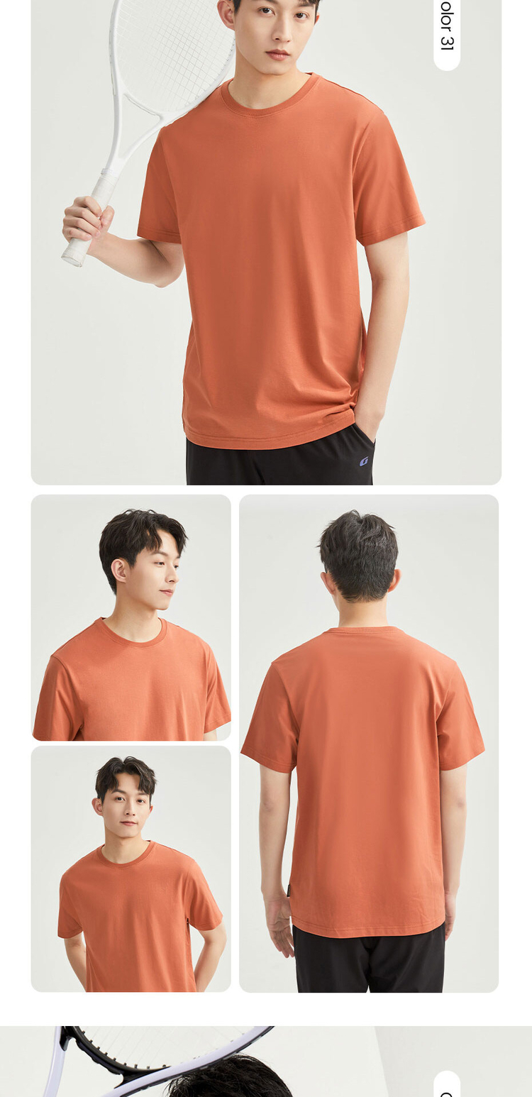 【CPGN STUDIO】25SS★ Luminous Pigment Short Sleeve Tee MUSINSA | CPGN STUDIO Luminous Pigment Short Sleeve T-Shirt