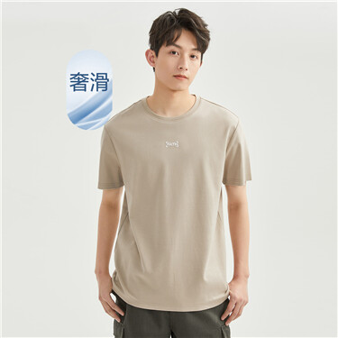 Embroidery short sleeve cotton tee