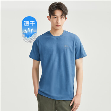 High-tech quick dry letter short sleeve tee