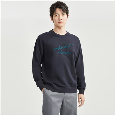 Letter embroidery cotton loose sweatshirt