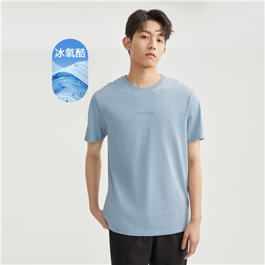 High-tech cooling embroidery short sleeve tee