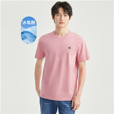 ALL ITEMS | GIORDANO Online Store