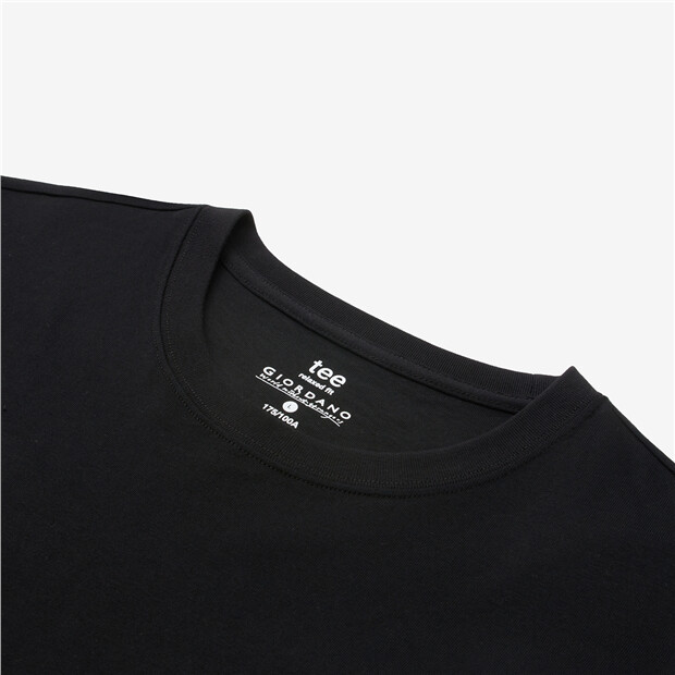Bear embroidery pocket short sleeve cotton tee | GIORDANO