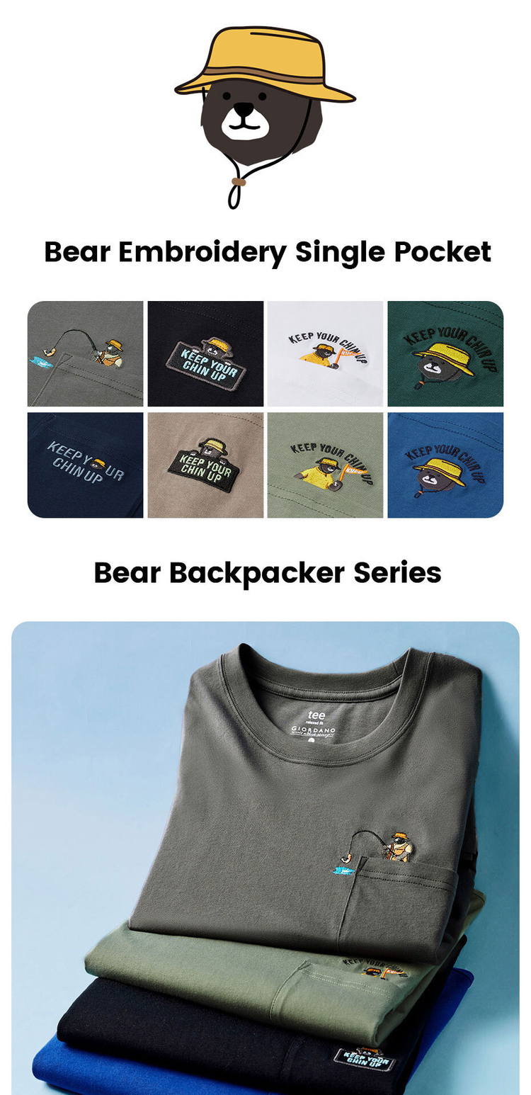 Bear embroidery pocket short sleeve cotton tee | GIORDANO