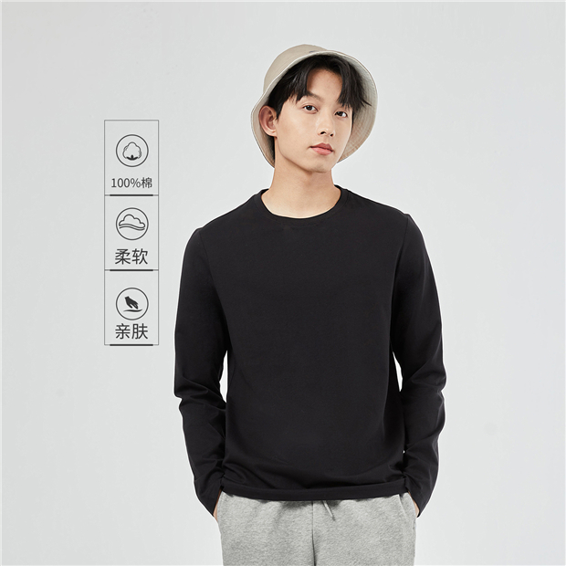 Solid color crewneck long sleeve cotton tee | GIORDANO