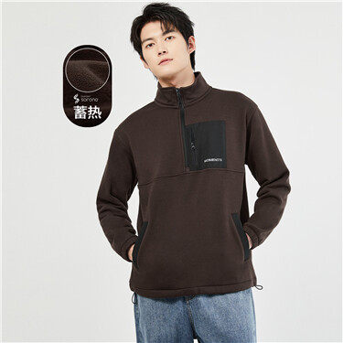 ALL ITEMS | GIORDANO Online Store