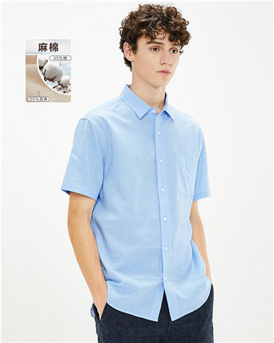 Giordano short hot sale sleeve shirts