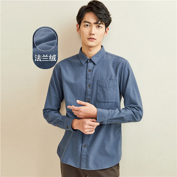 Thick flannel long sleeve cotton shirt | GIORDANO Online Store