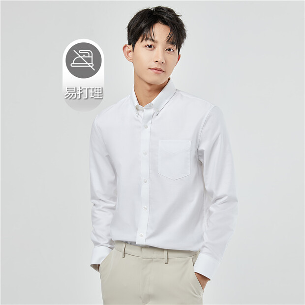 | Non-iron shirt long GIORDANO oxford cotton Online sleeve Store