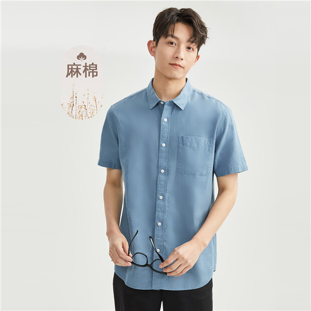 Áo Sơ Mi Nam Linen  GIORDANO Online Store