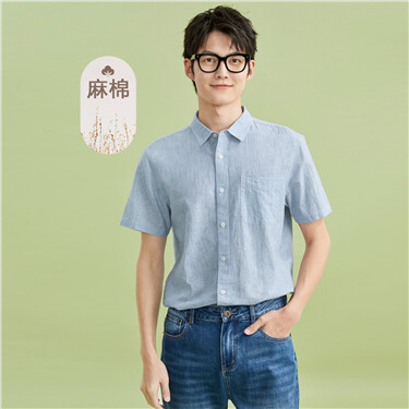 Linen cotton single pocket short sleeve shirt