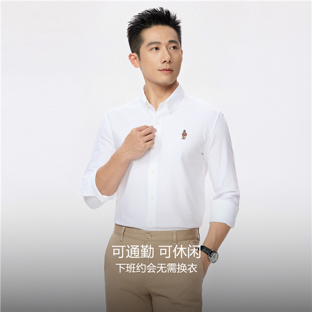 Bear embroidery long sleeve cotton oxford shirt | GIORDANO Online