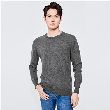 Solid color crewneck slim pullover sweater