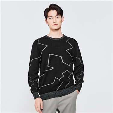 Darlon rip pattern jacquard crewneck sweater