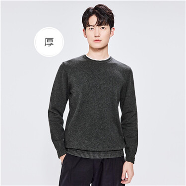 Thick collage crewneck pullover sweater