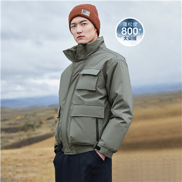 Men's Down Jackets | The Latest 