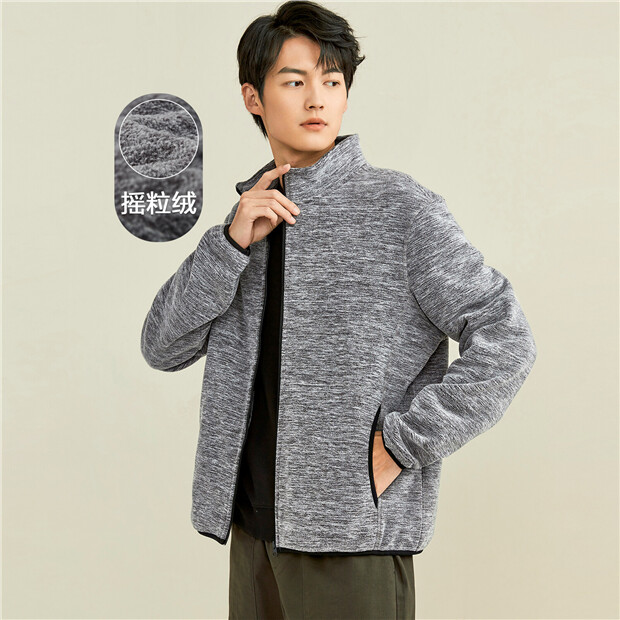 Polar fleece stand collar open placket sweatshirt | GIORDANO 
