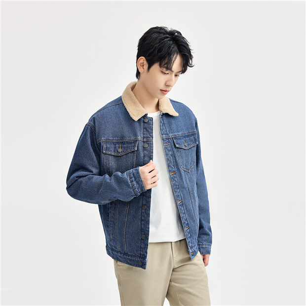 Fleece collar quilted lining denim jacket | GIORDANO Online