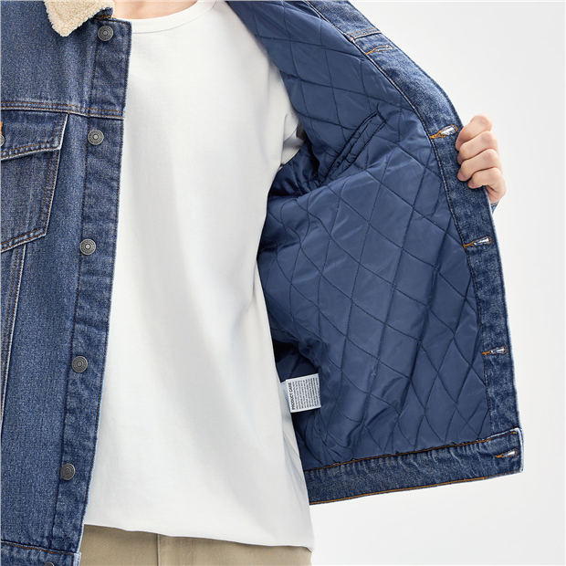Fleece collar quilted lining denim jacket | GIORDANO Online