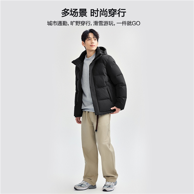 3-Proof detachable hoodie goose down jacket | GIORDANO Online Store