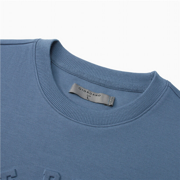 Men\'s Interlock letter embossed Store sweatshirt | GIORDANO Online loose