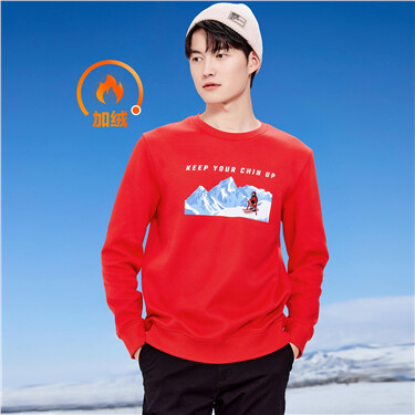 Skiing bear print fleece-lined sweatshirt