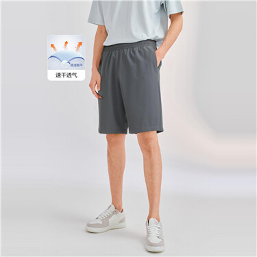 G-MOTION high-tech 3M quick dry shorts