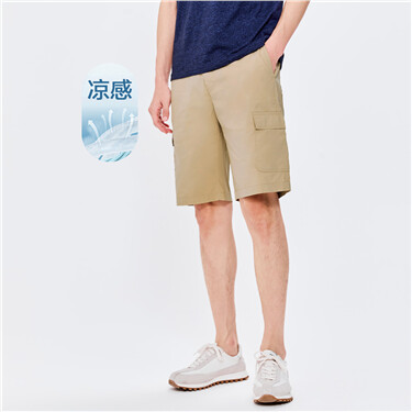 G-MOTION plain color lightweight cargo shorts