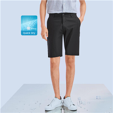 High-tech cool mid-rise shorts