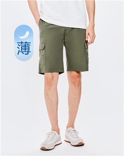 giordano shorts