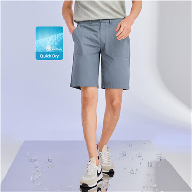 High-tech cool quick dry mid rise shorts