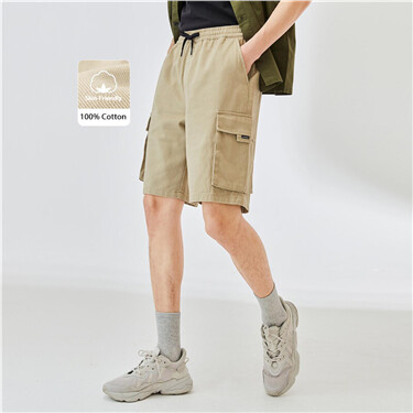 Twill elastic waist cargo shorts